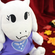 Illustration for article titled Even Undertale's Official Merchandise Has Secrets